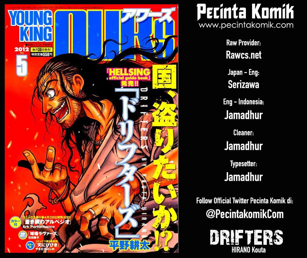 Drifters Chapter 34 Image 0