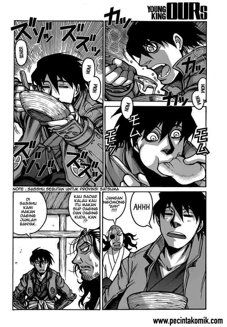 Drifters Chapter 34 Image 14