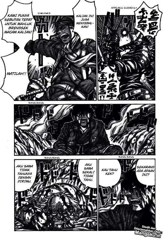 Drifters Chapter 75 Image 5