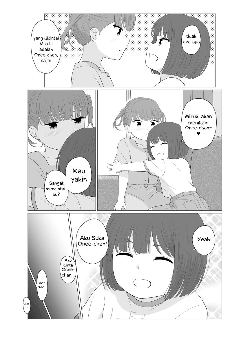 Height Gap Sisters Chapter 1 Image 1