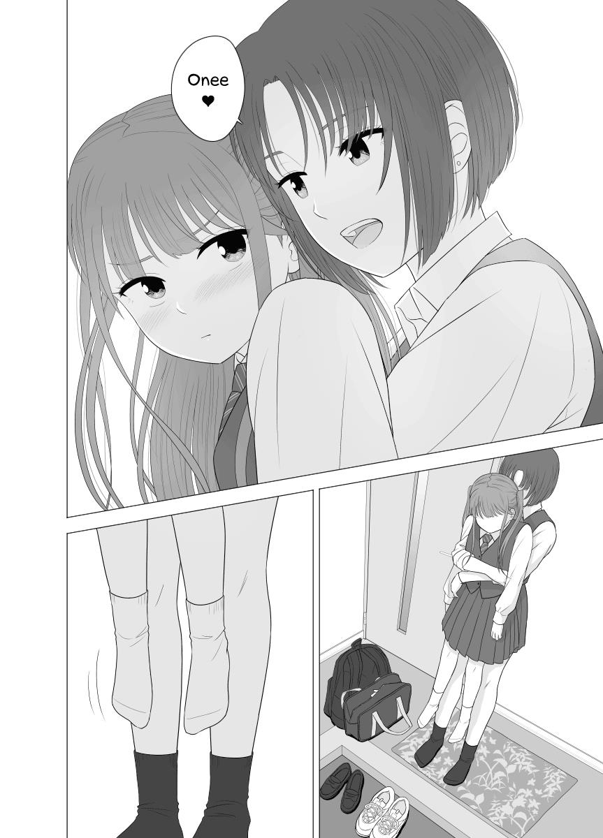 Height Gap Sisters Chapter 1 Image 2