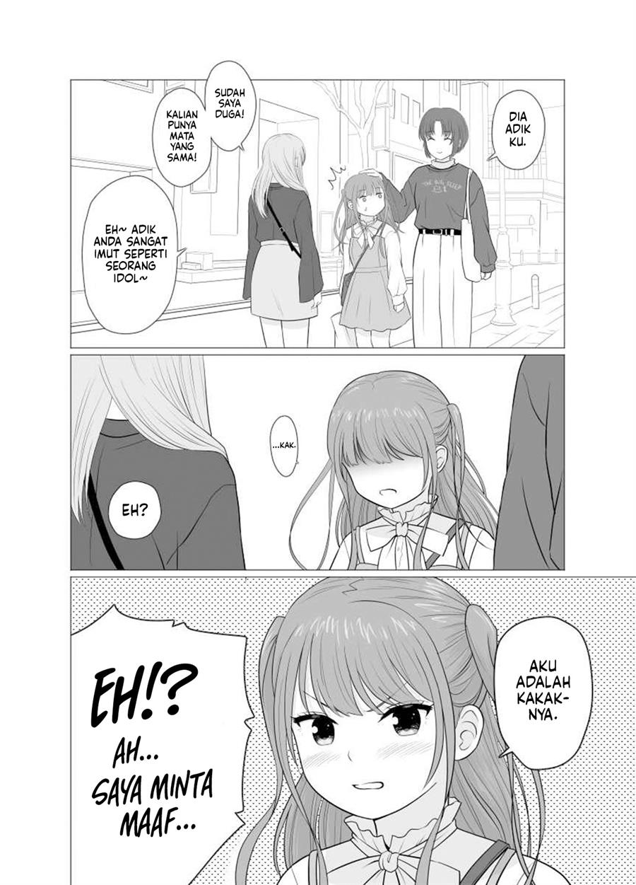 Height Gap Sisters Chapter 3 Image 2