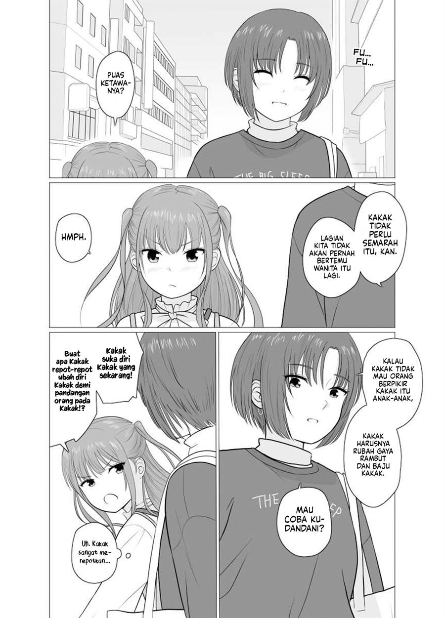 Height Gap Sisters Chapter 3 Image 4