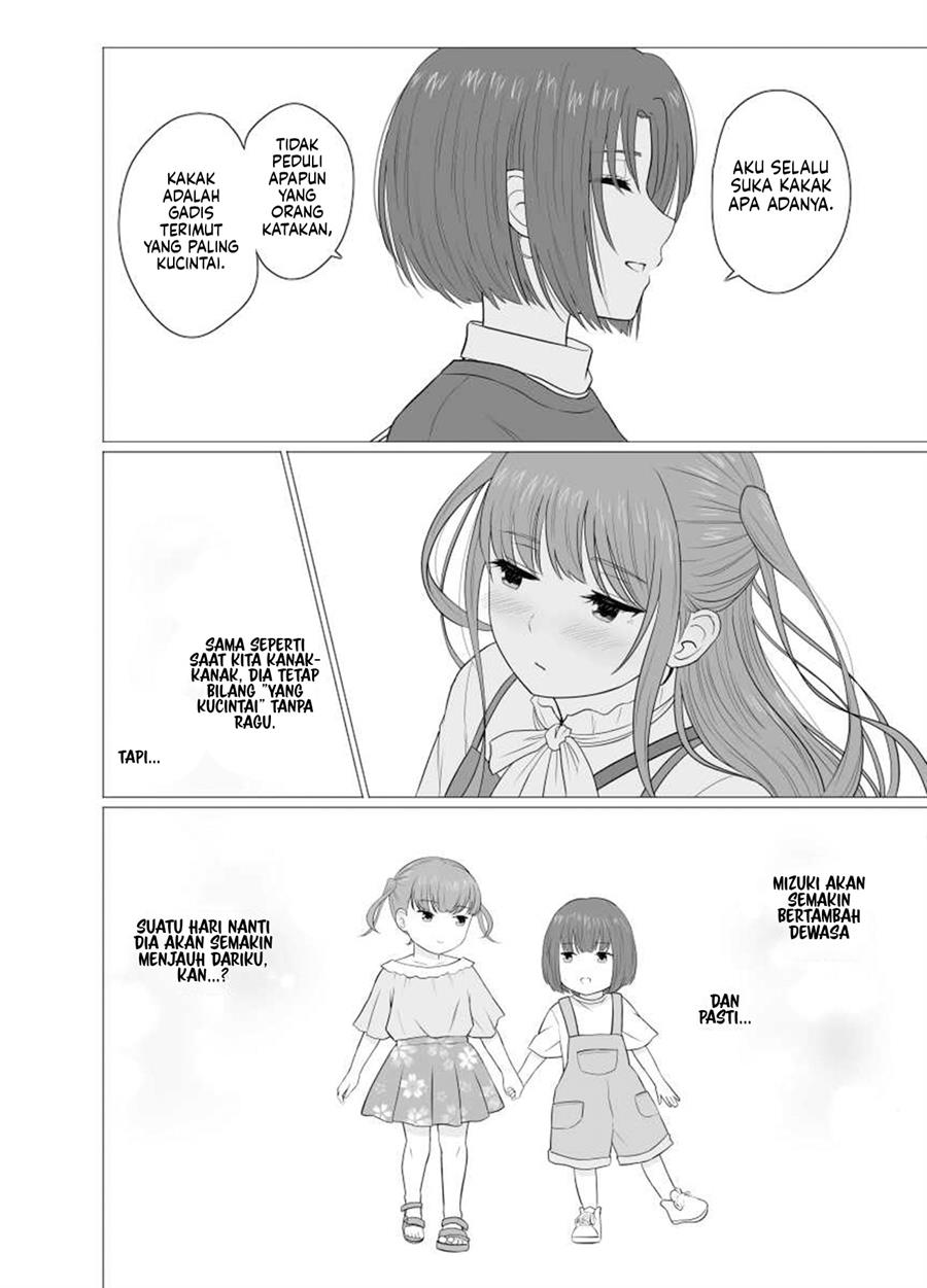 Height Gap Sisters Chapter 3 Image 6