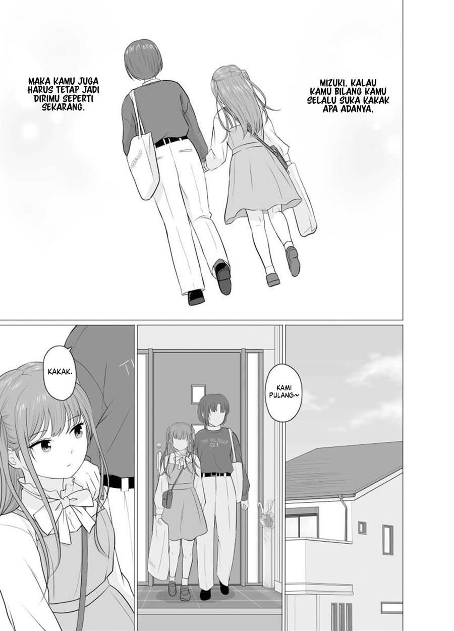 Height Gap Sisters Chapter 3 Image 7