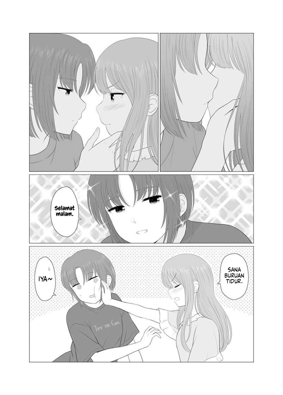 Height Gap Sisters Chapter 5 Image 3