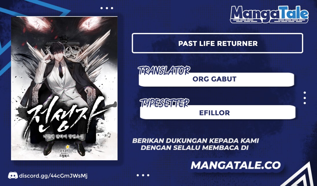 Past Life Regressor (Remake 2022) Chapter 08 Image 0