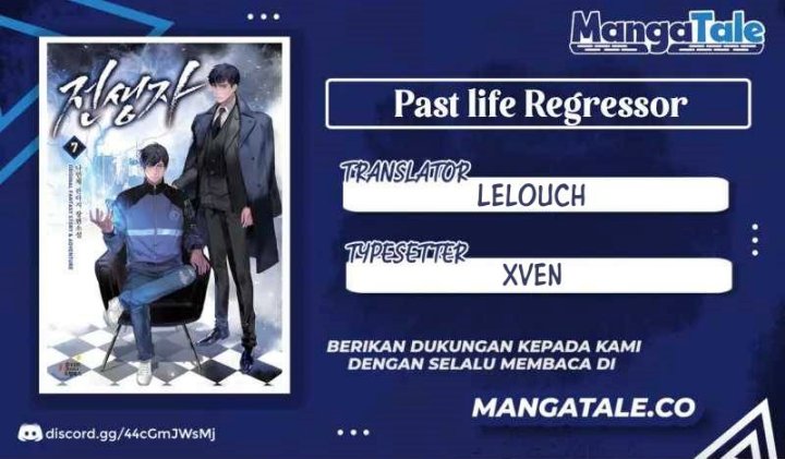 Past Life Regressor (Remake 2022) Chapter 80 Image 0