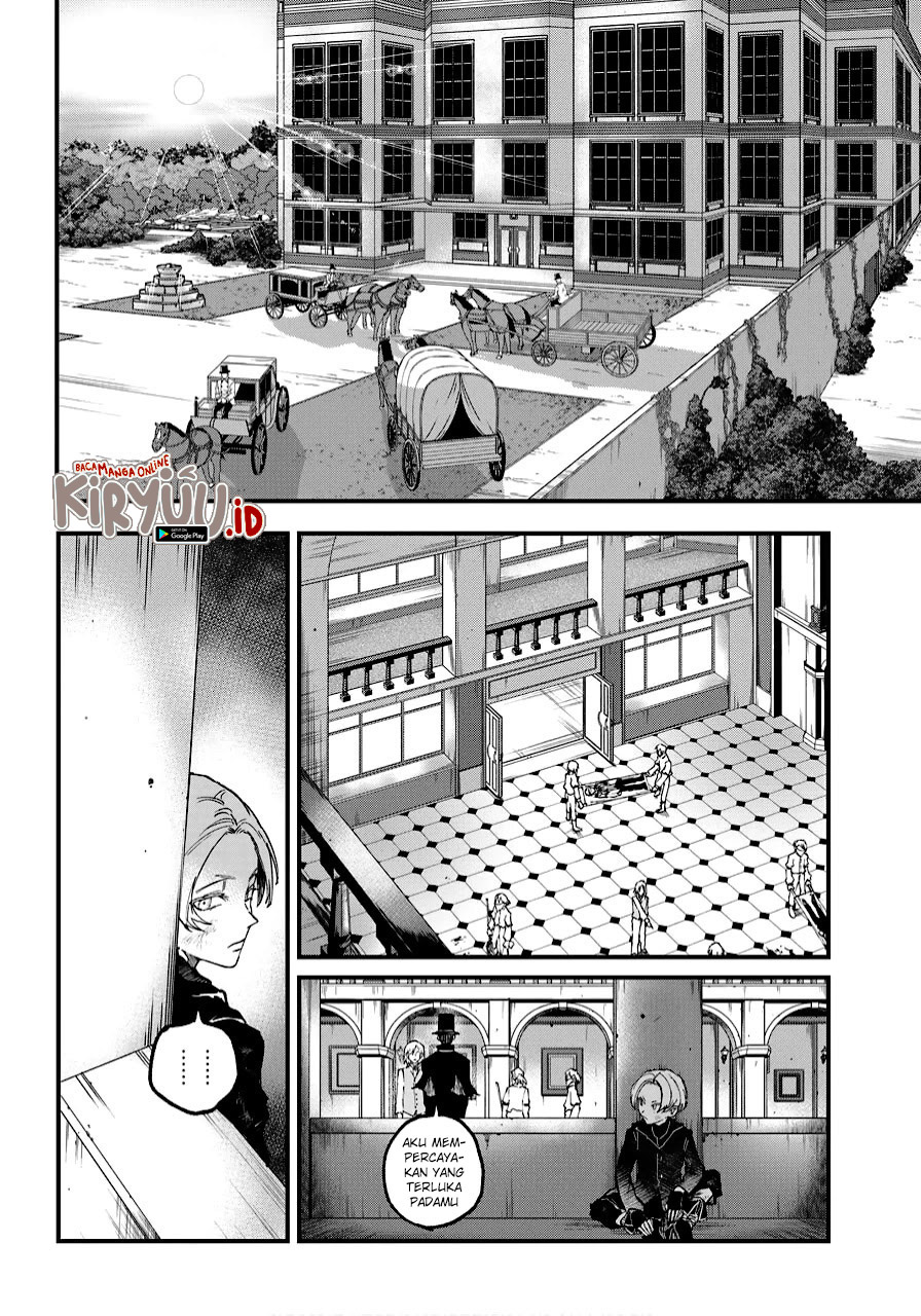 Akai Kiri no Naka kara Chapter 12 Image 2