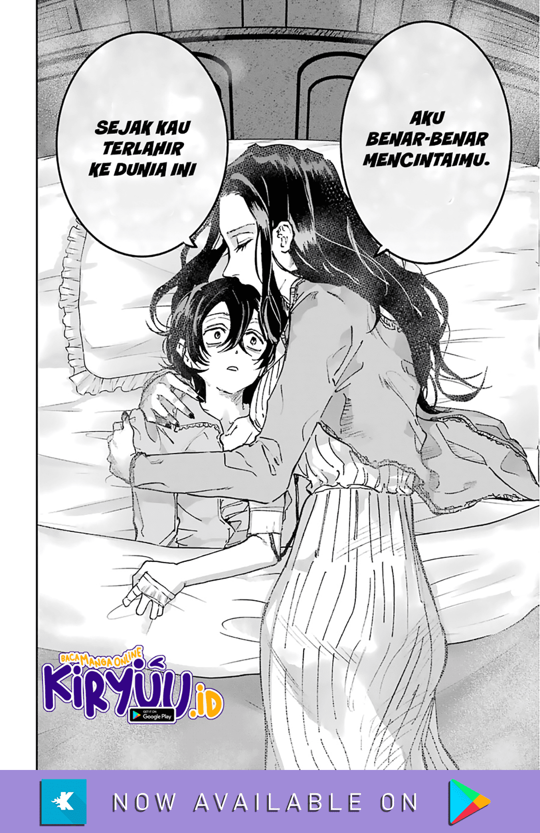 Akai Kiri no Naka kara Chapter 19 Image 13