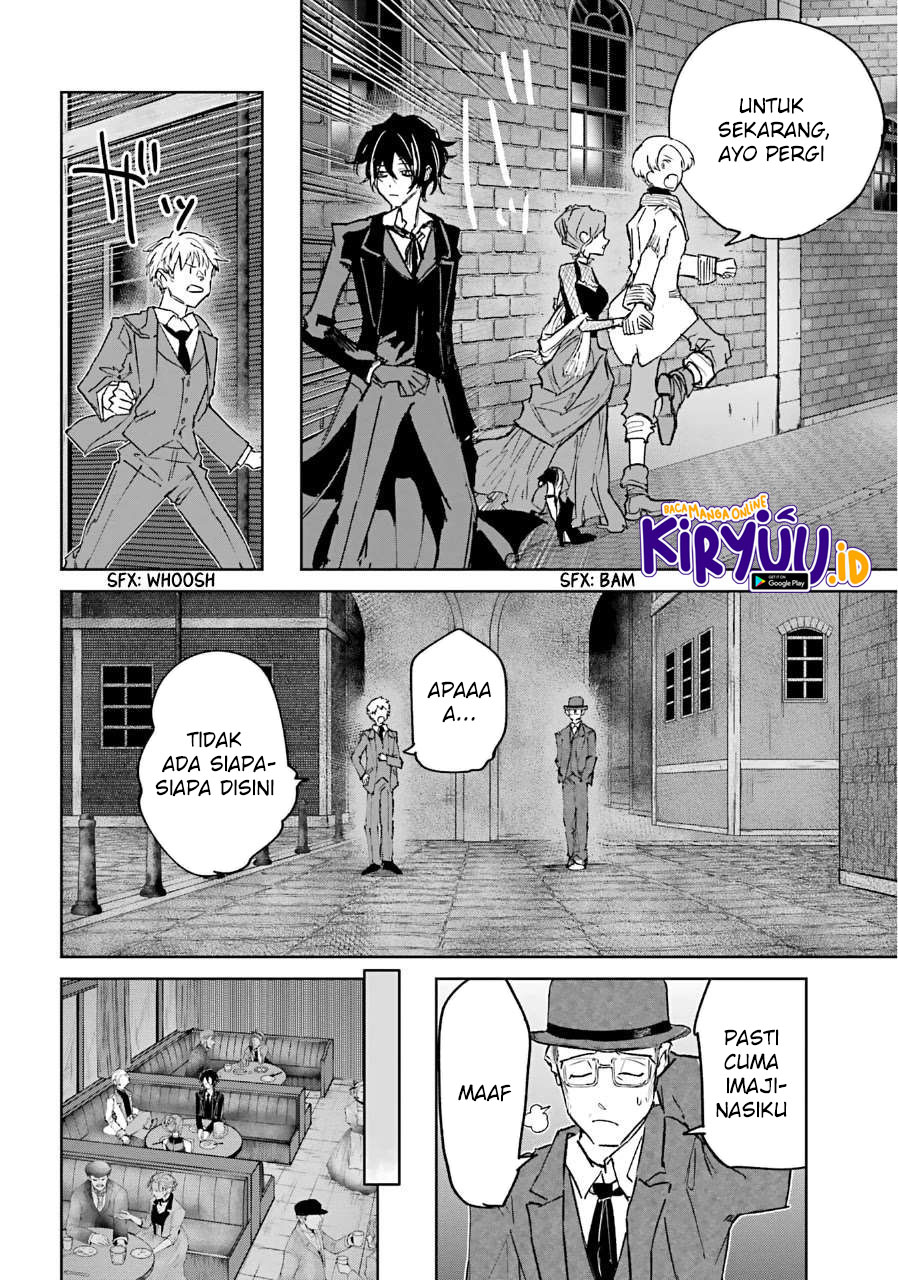 Akai Kiri no Naka kara Chapter 23 Image 1