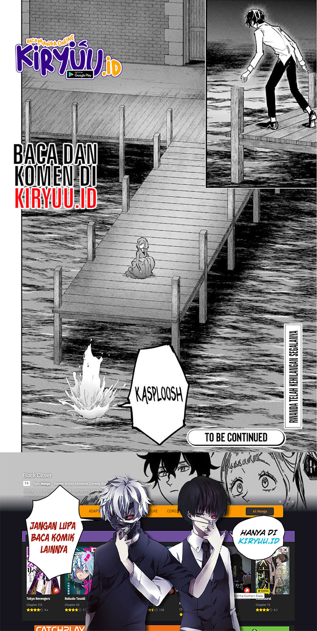 Akai Kiri no Naka kara Chapter 23 Image 28