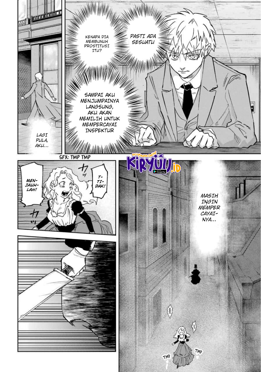 Akai Kiri no Naka kara Chapter 25 End Image 5