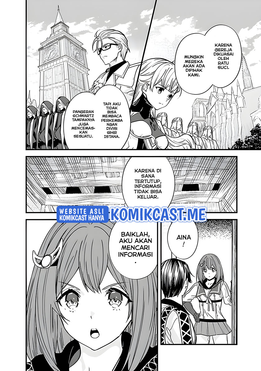 Moto Yuusha Wa Shizuka Ni Kurashitai Chapter 12 Image 2