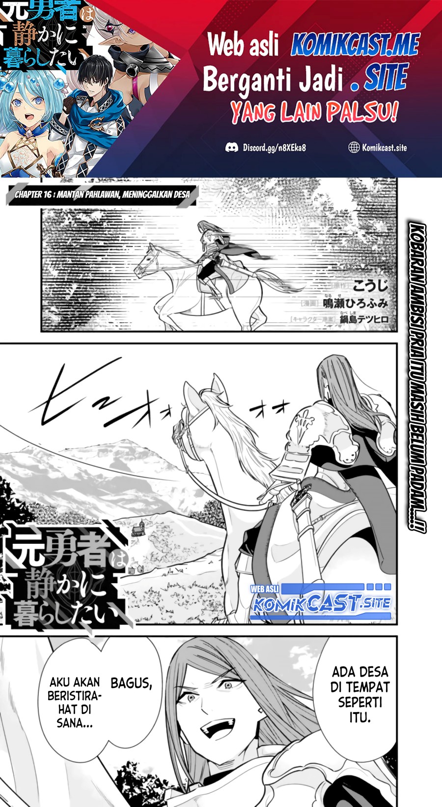 Moto Yuusha Wa Shizuka Ni Kurashitai Chapter 16 Image 1