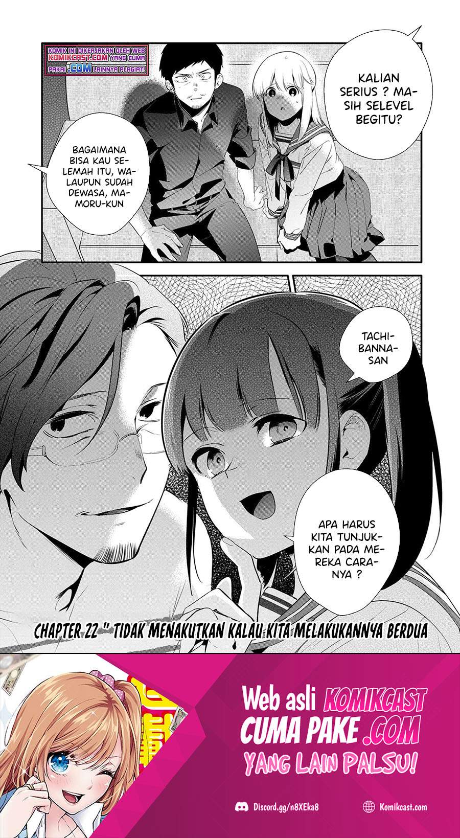 Oji-san ga Joshi sei ni Warui Koto wo Oshieru Hanashi Chapter 22 Image 1