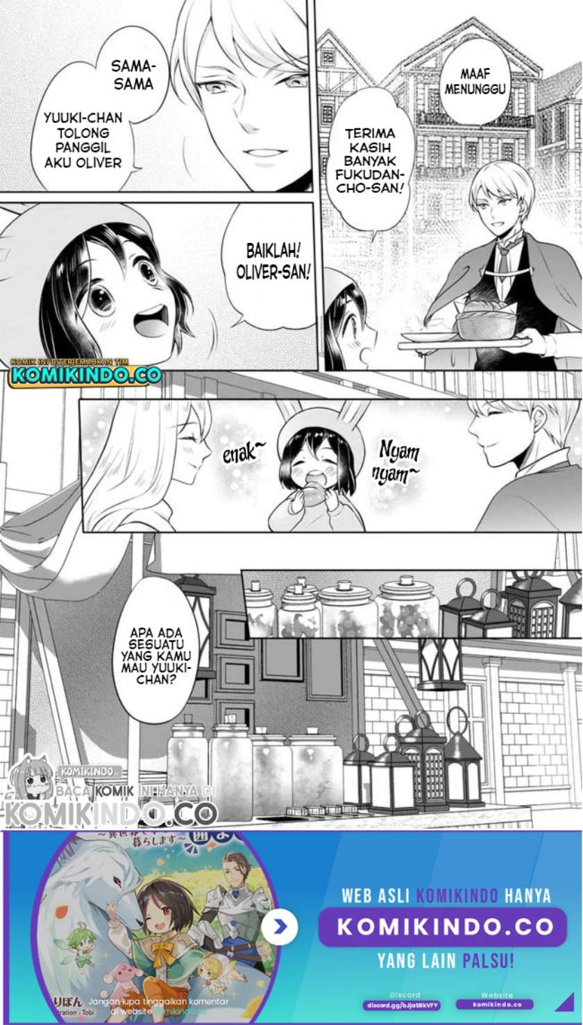 Yasashii Kazoku to, Takusan no Mofumofu ni Kakomarete. Chapter 04 Image 20