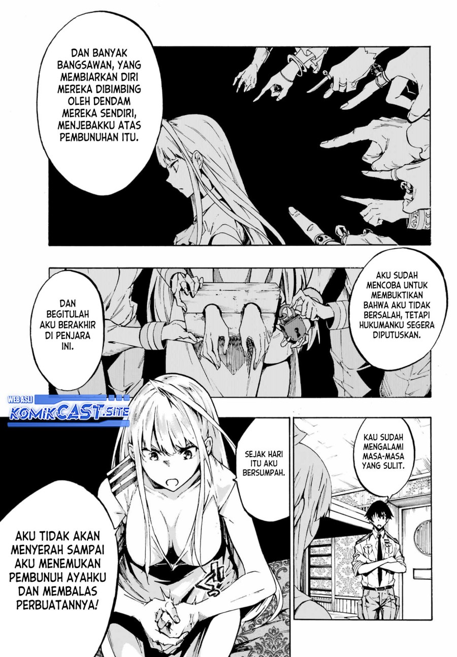 Hell’s Tormentor Kraken (Gokusotsu Kraken) Chapter 03 Image 9