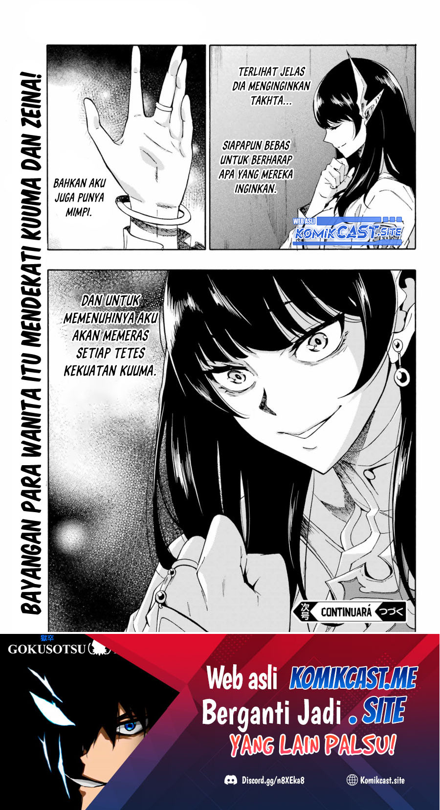 Hell’s Tormentor Kraken (Gokusotsu Kraken) Chapter 05 Image 34