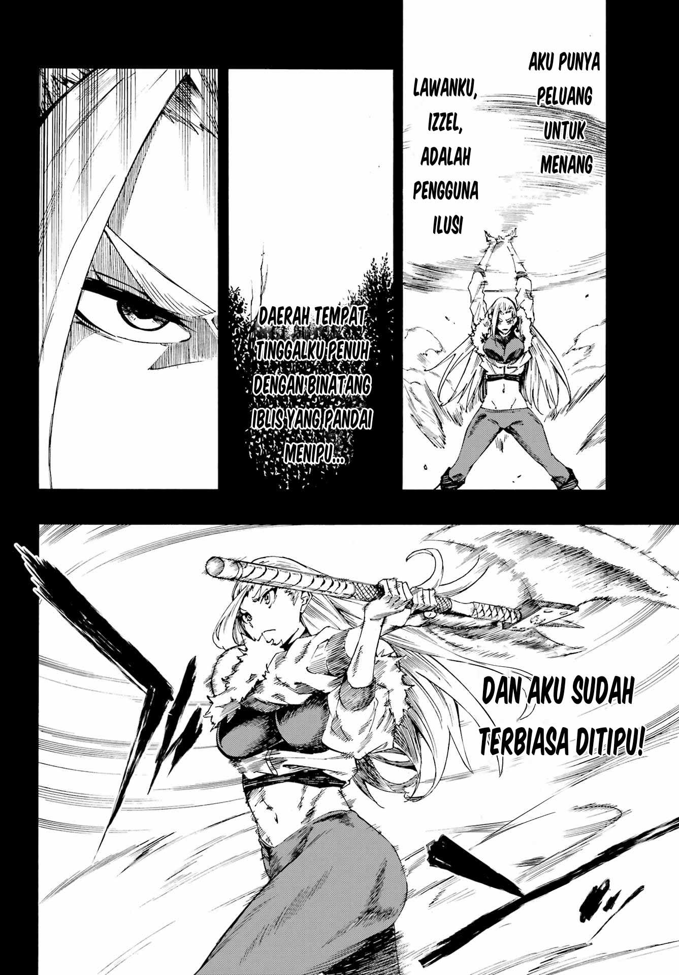 Hell’s Tormentor Kraken (Gokusotsu Kraken) Chapter 15 Image 6