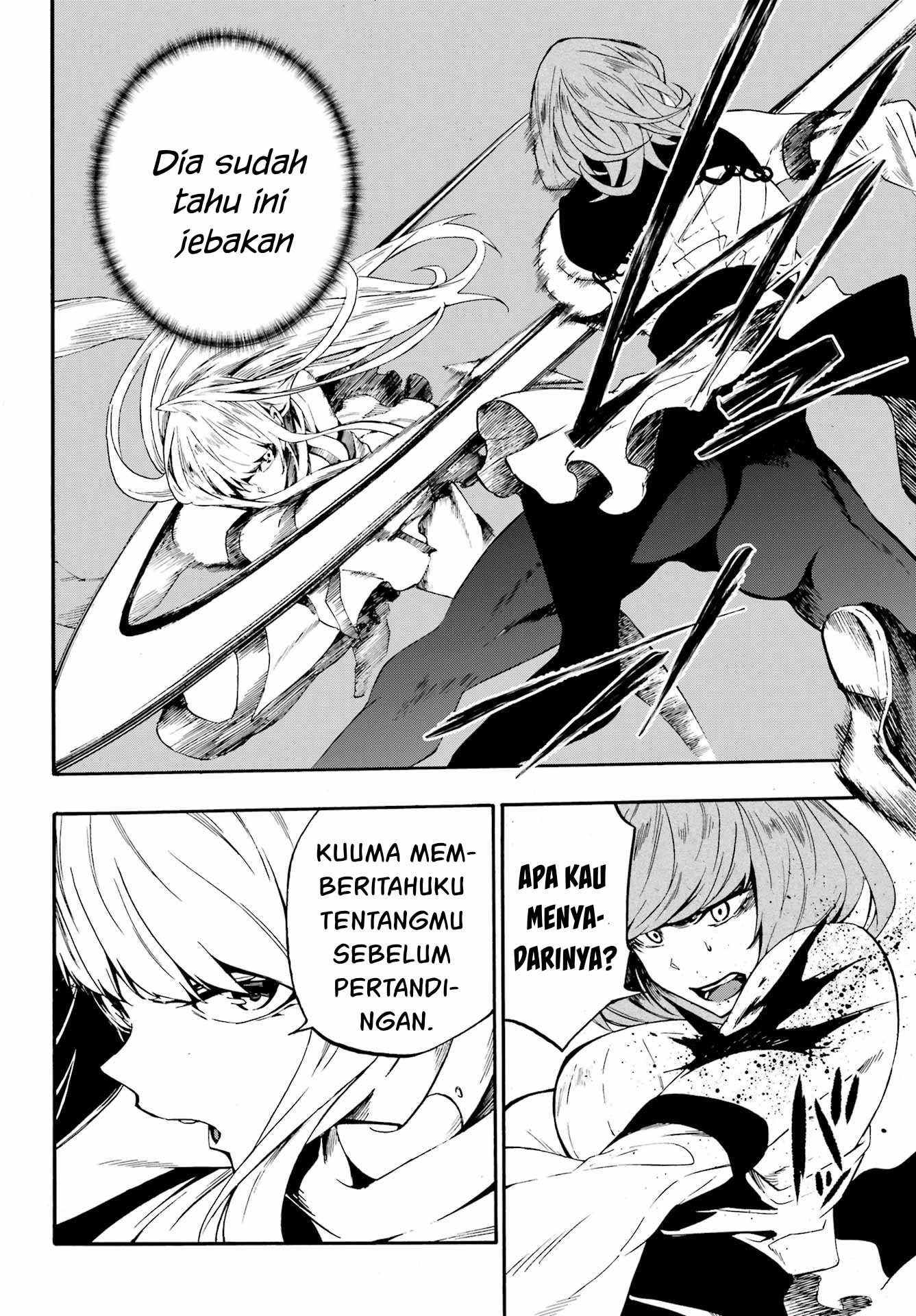 Hell’s Tormentor Kraken (Gokusotsu Kraken) Chapter 15 Image 31