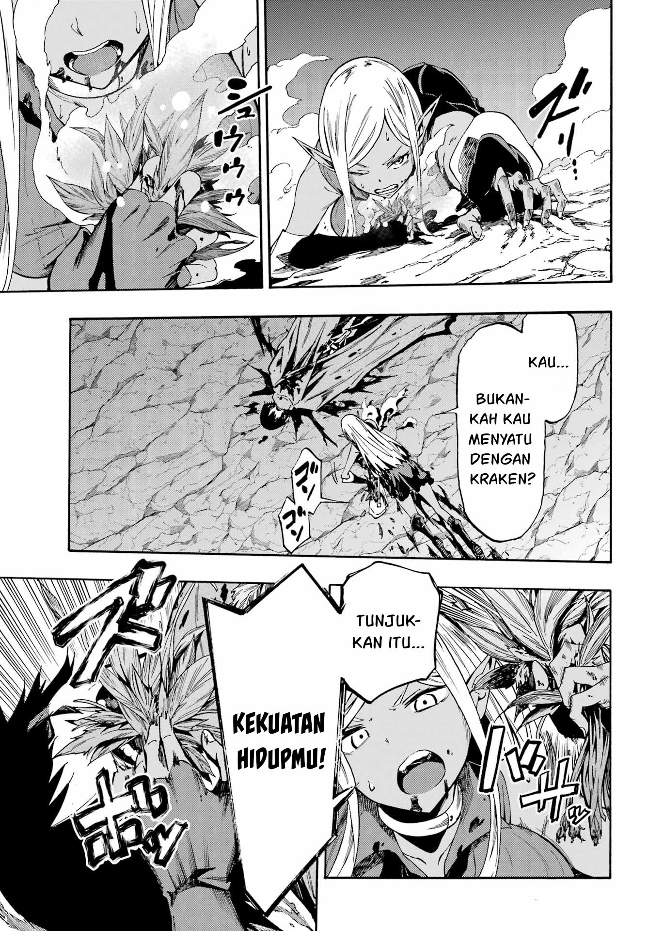 Hell’s Tormentor Kraken (Gokusotsu Kraken) Chapter 7 Image 5