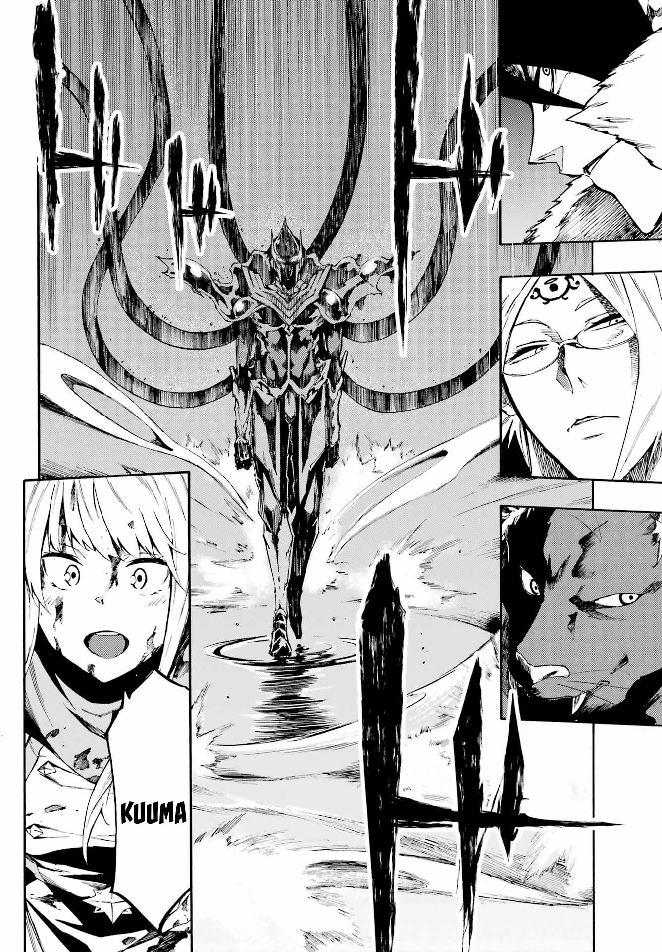 Hell’s Tormentor Kraken (Gokusotsu Kraken) Chapter 7 Image 8