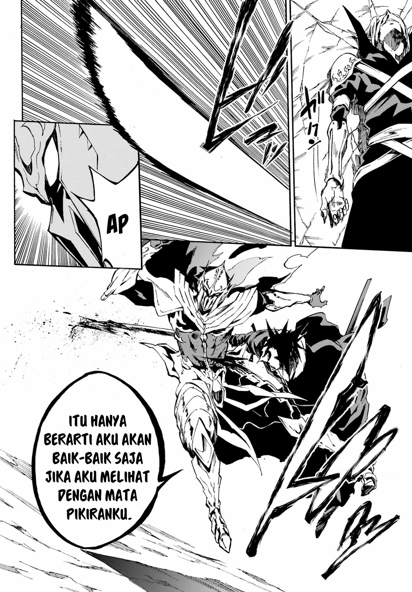 Hell’s Tormentor Kraken (Gokusotsu Kraken) Chapter 7 Image 14