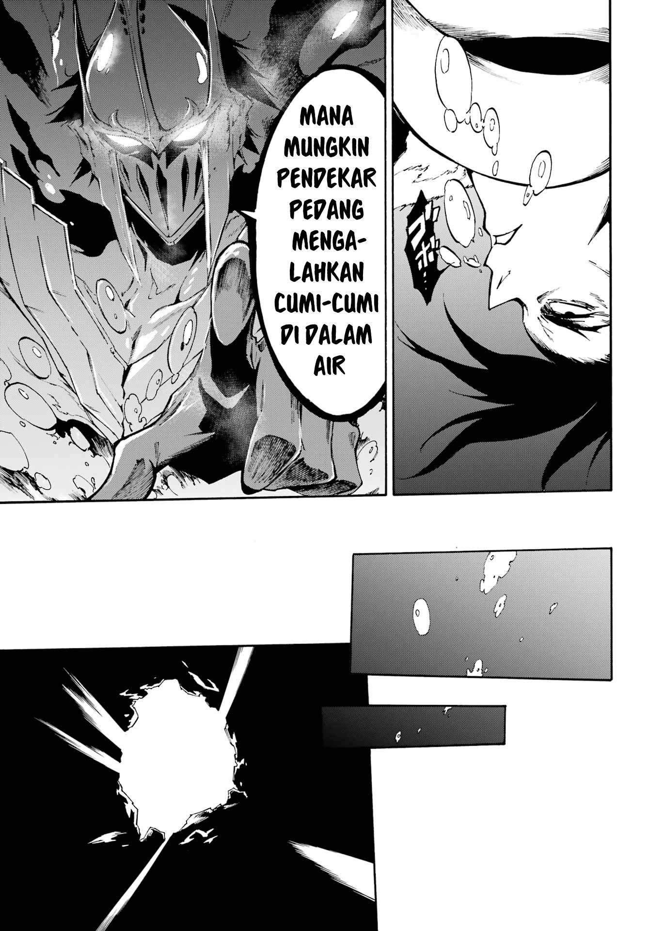 Hell’s Tormentor Kraken (Gokusotsu Kraken) Chapter 7 Image 26