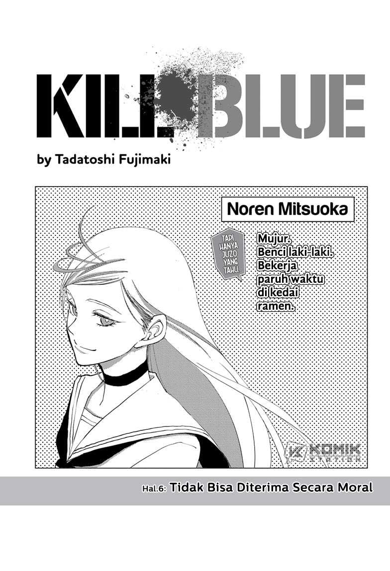 Kill Blue Chapter 06 Image 2
