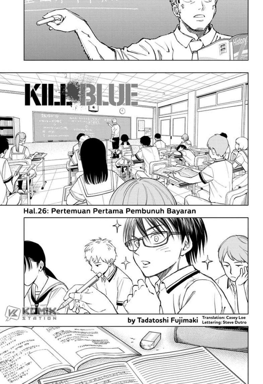 Kill Blue Chapter 26 Image 1