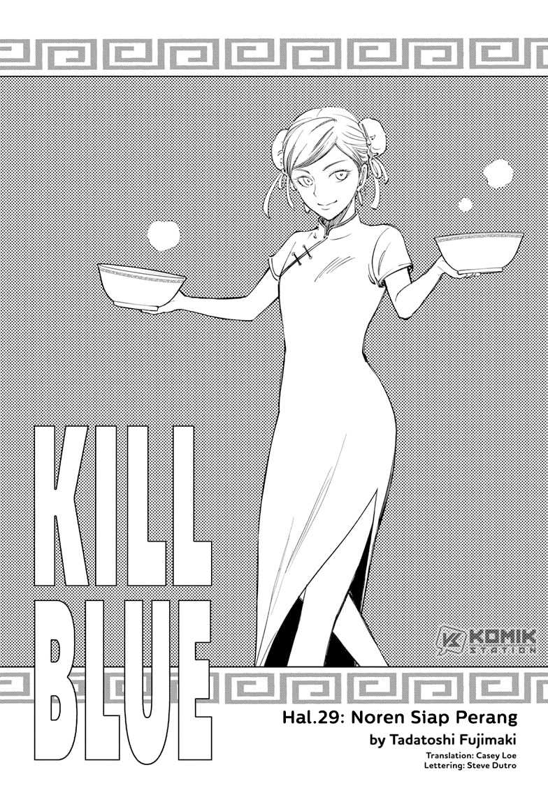 Kill Blue Chapter 29 Image 3