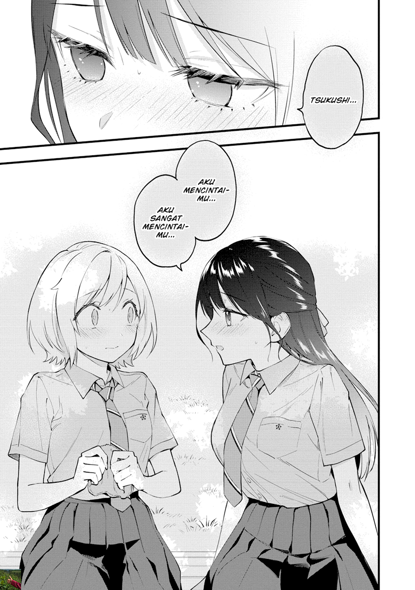 Our Yuri Started with Me Getting Rejected in a Dream Chapter 14 Image 5