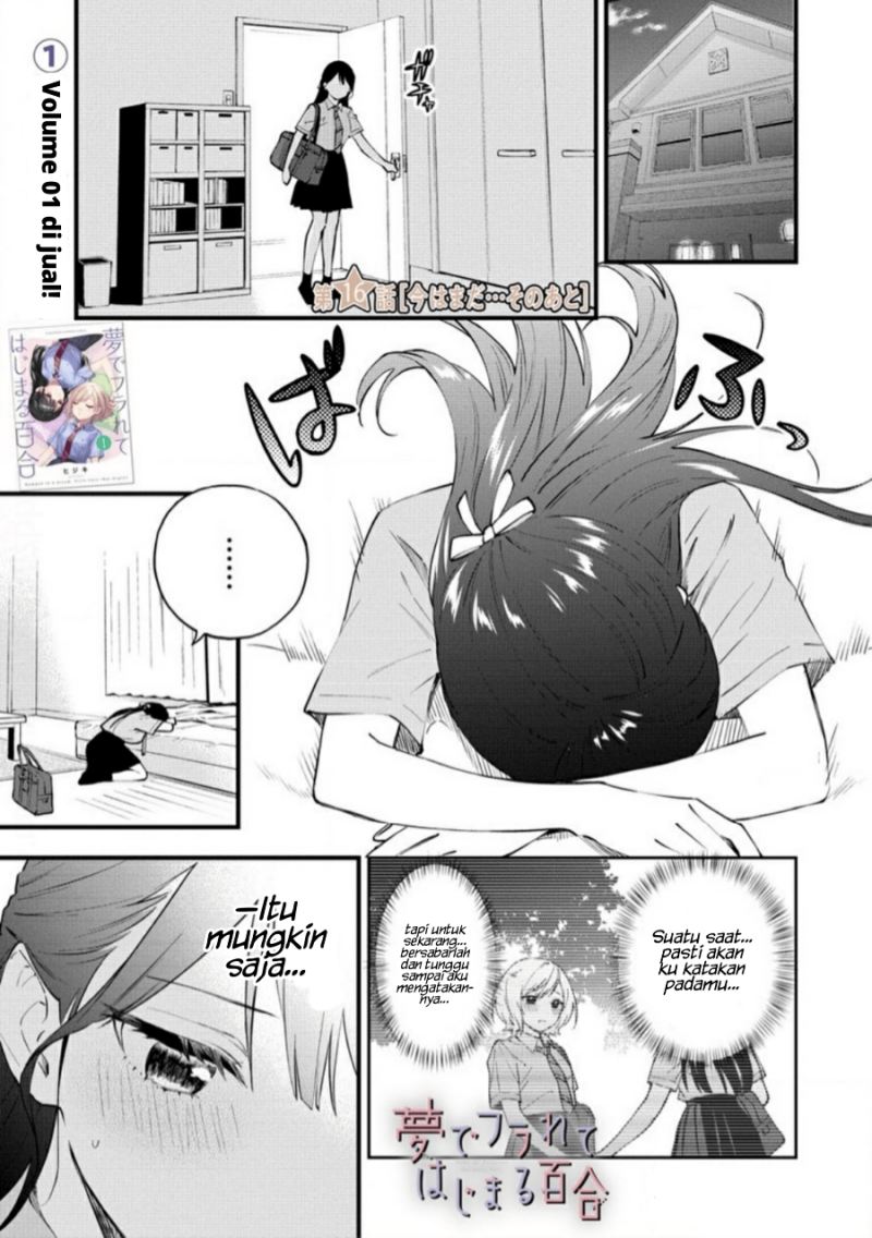 Our Yuri Started with Me Getting Rejected in a Dream Chapter 16 Image 3