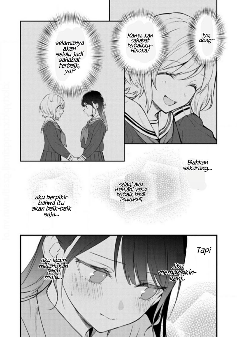 Our Yuri Started with Me Getting Rejected in a Dream Chapter 16 Image 6