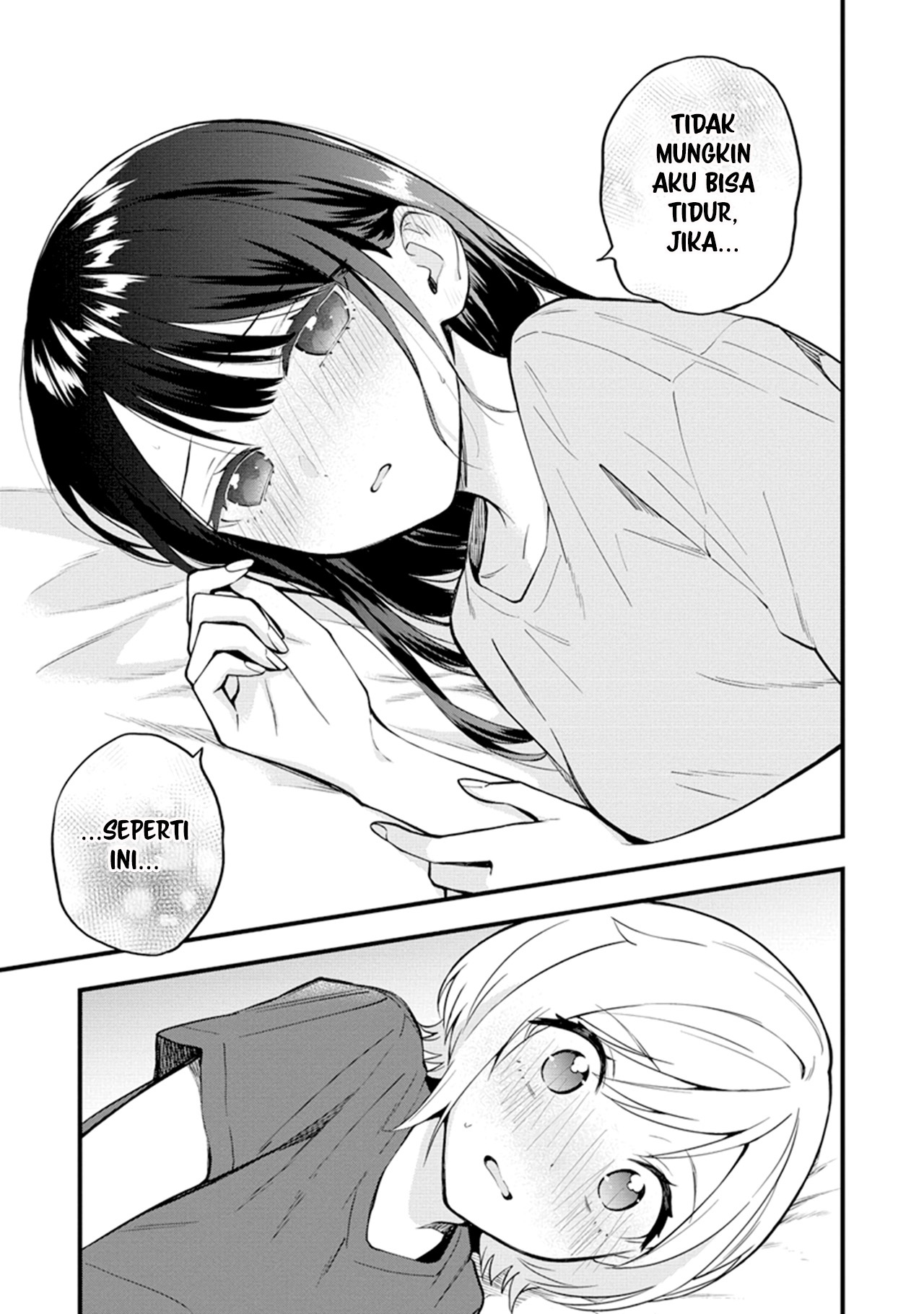 Our Yuri Started with Me Getting Rejected in a Dream Chapter 6 Image 5