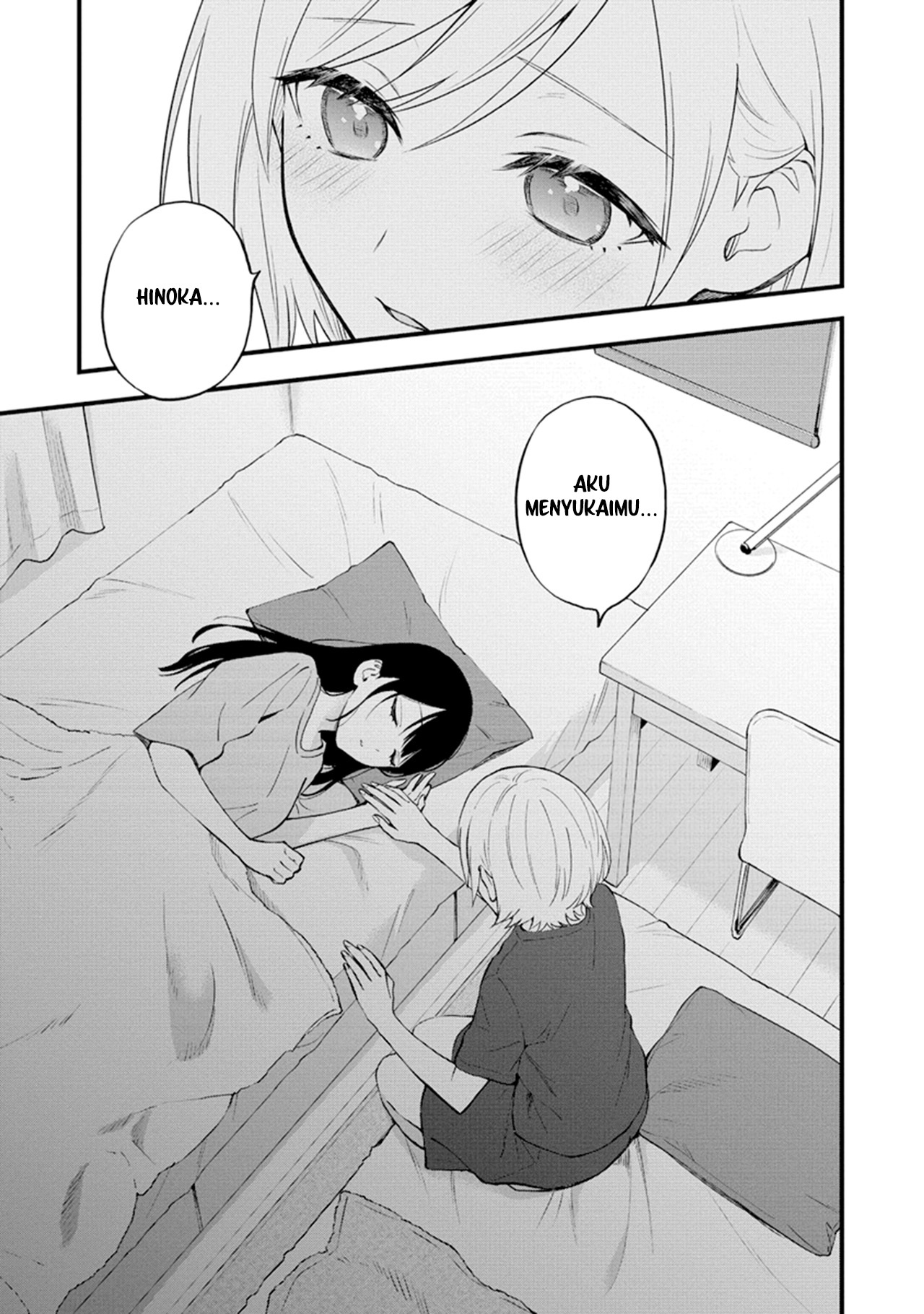 Our Yuri Started with Me Getting Rejected in a Dream Chapter 7 Image 3