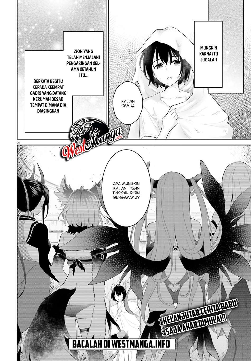 Shindou Yuusha to Maid Onee-san Chapter 00 Image 7