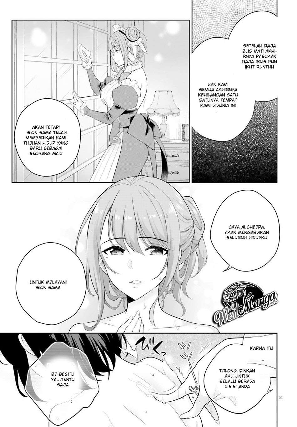 Shindou Yuusha to Maid Onee-san Chapter 03 Image 4