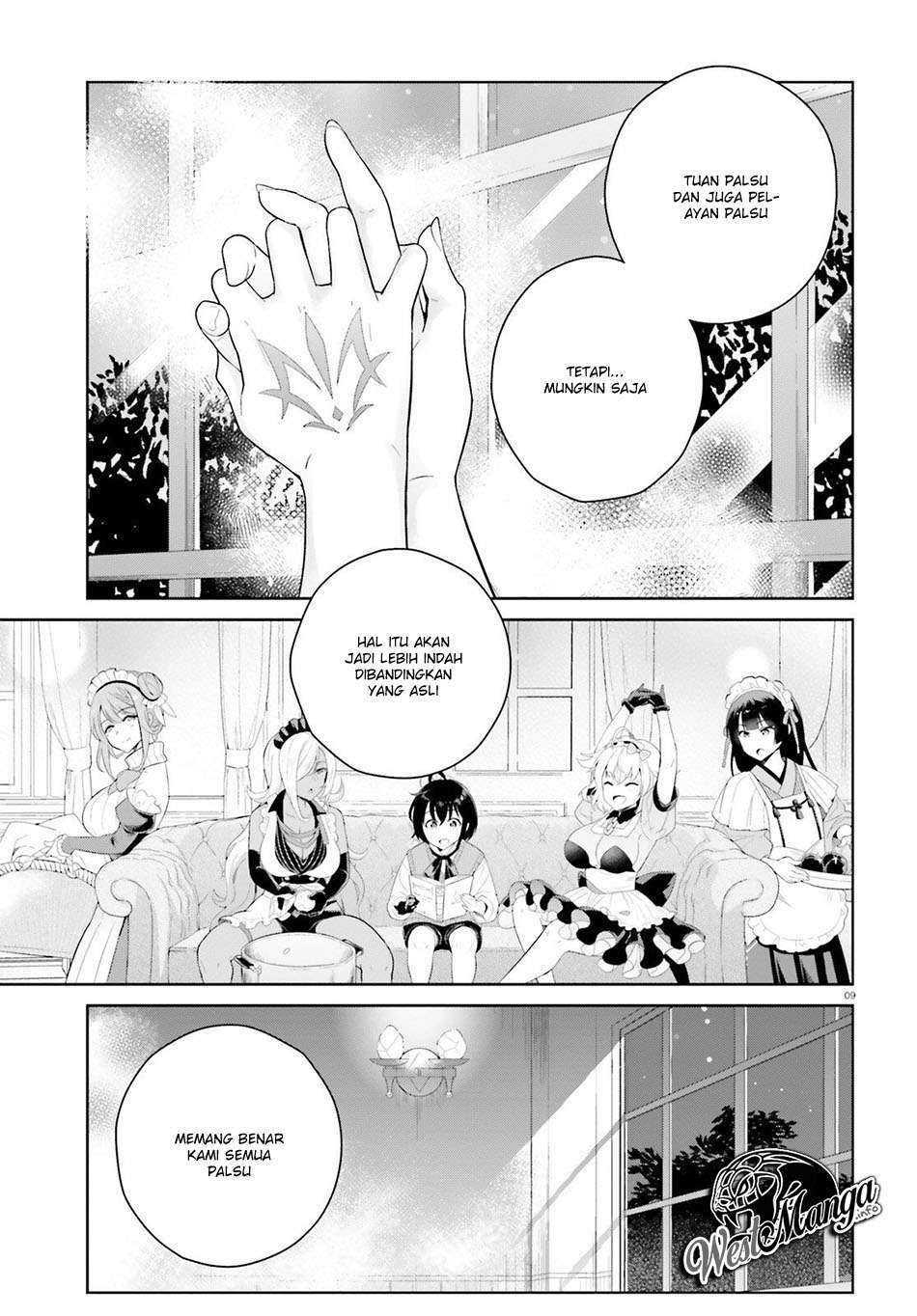 Shindou Yuusha to Maid Onee-san Chapter 03 Image 10