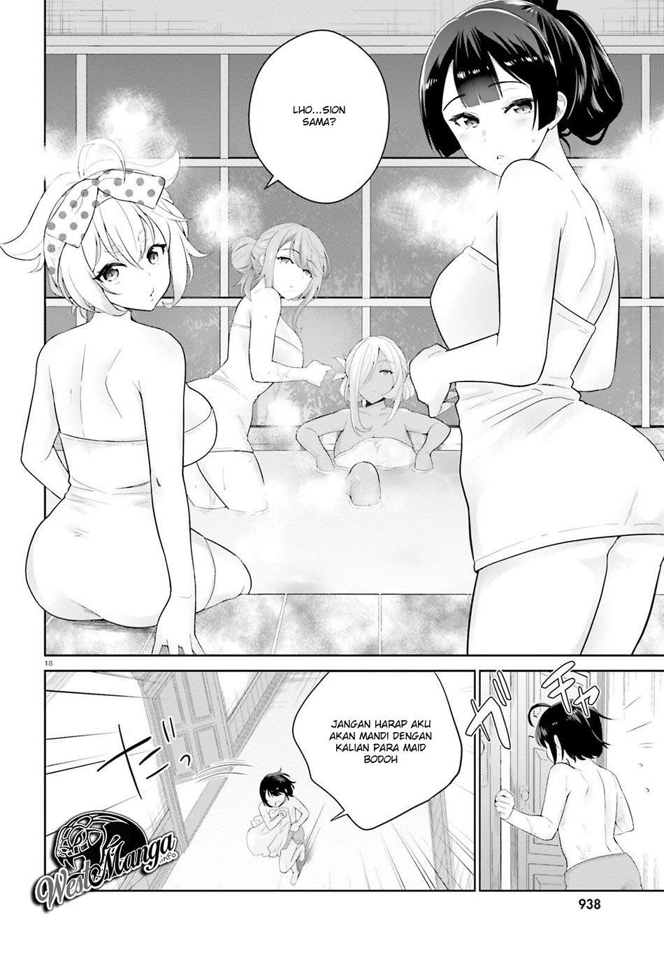 Shindou Yuusha to Maid Onee-san Chapter 03 Image 19