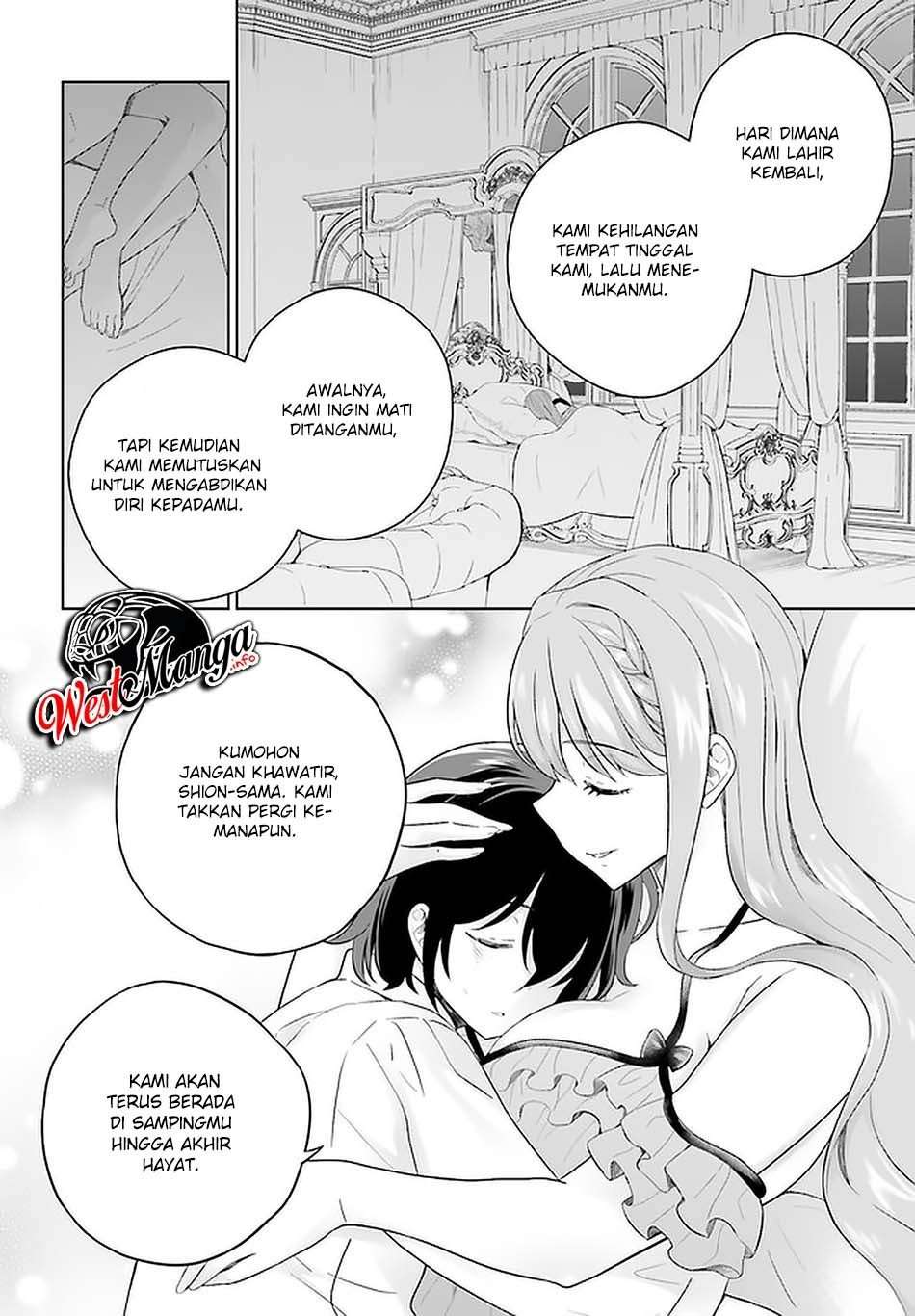 Shindou Yuusha to Maid Onee-san Chapter 09 Image 19