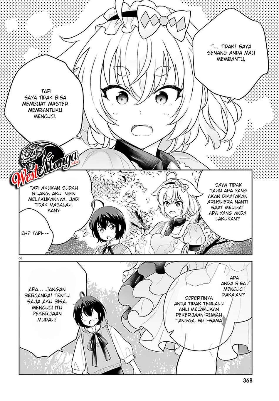 Shindou Yuusha to Maid Onee-san Chapter 14 Image 5