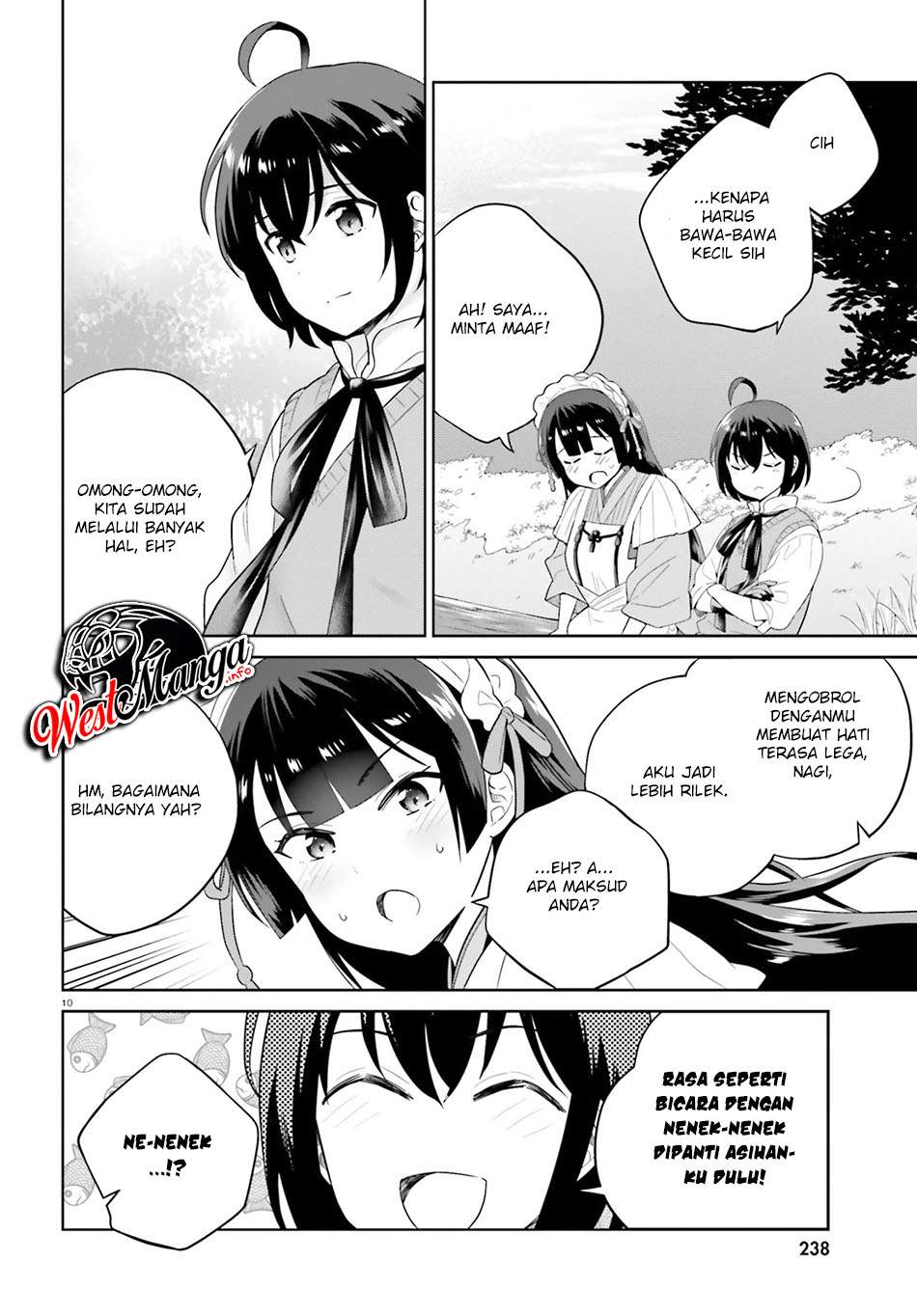 Shindou Yuusha to Maid Onee-san Chapter 15 Image 13