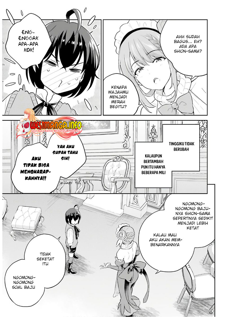 Shindou Yuusha to Maid Onee-san Chapter 17 Image 5