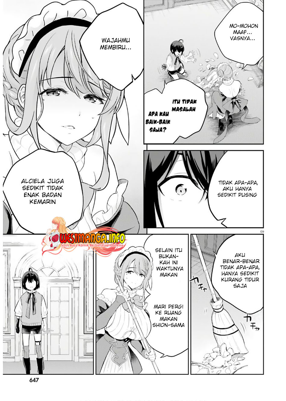 Shindou Yuusha to Maid Onee-san Chapter 17 Image 11