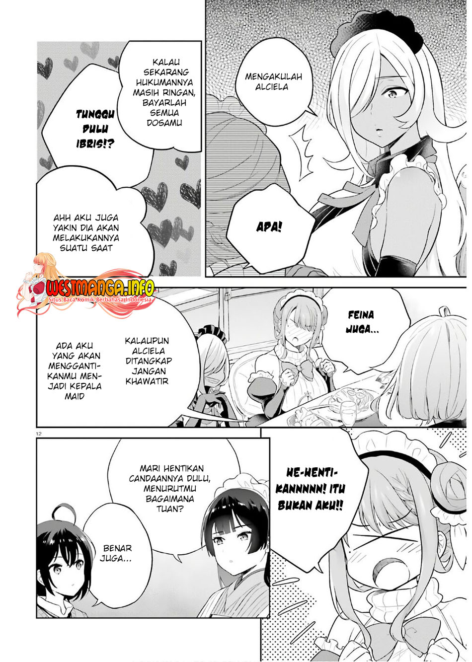 Shindou Yuusha to Maid Onee-san Chapter 17 Image 14