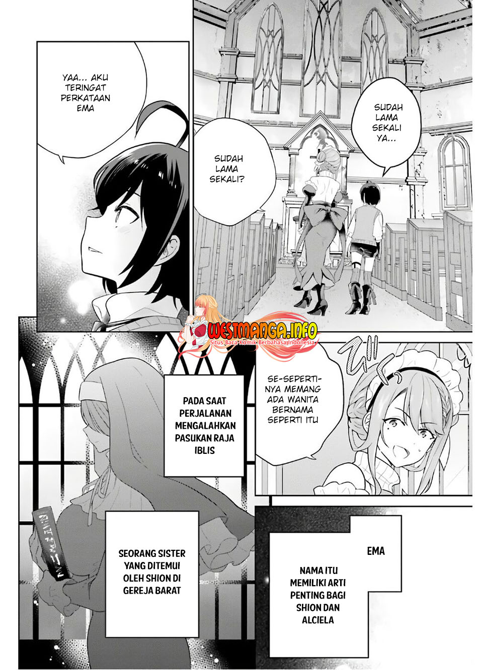 Shindou Yuusha to Maid Onee-san Chapter 17 Image 18