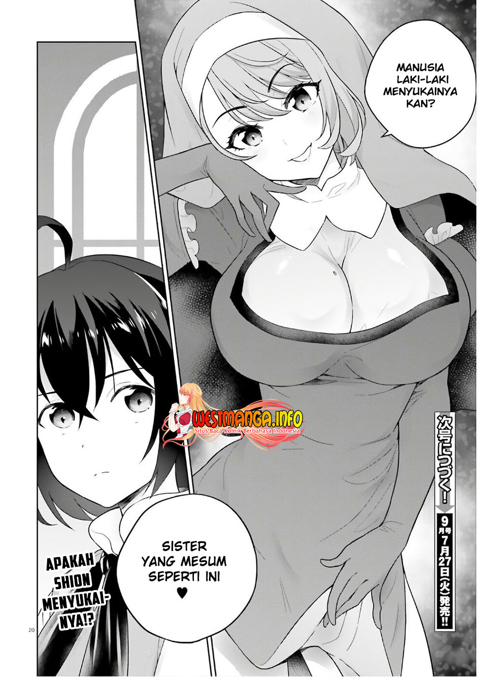 Shindou Yuusha to Maid Onee-san Chapter 17 Image 22