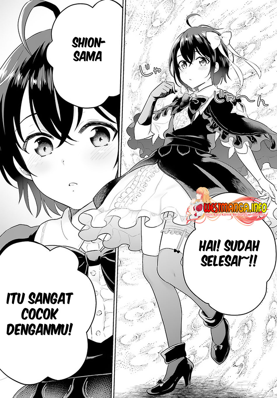 Shindou Yuusha to Maid Onee-san Chapter 19 Image 14